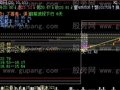 飞狐波段+融轨(数字)+筹码堆积主图指标公式