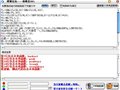 (BACKSET(V6,3))请改为条件选股公式并判断有无未来公式