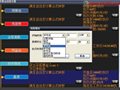 指定股票池在规定的时间运行