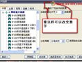 三日平均成交量是100日平均成交量的(二.三倍) 指标