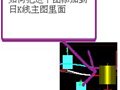 把套利TS主图中金色柱提取到普通日K线主图