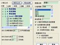 用排序的名次值作为指标值