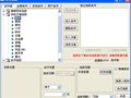 飞狐的现价选股指标