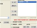 《选出某一时段曾经涨停过的股票》选股公式