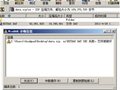 5日线回踩39日线不破和5日线也上翘及放量的选股